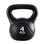 Black 4 kg kettlebell with thick handle isolated on white background