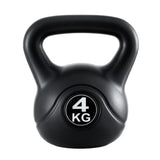 Black 4 kg kettlebell with thick handle isolated on white background