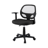 Artiss Mesh Office Chair Computer Gaming Desk Chairs Work Study Mid Back Black - Flea Market