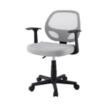 Artiss Mesh Office Chair Computer Gaming Desk Chairs Work Study Mid Back Grey - Flea Market