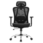 Artiss Ergonomic Office Chair Recline Black - Flea Market