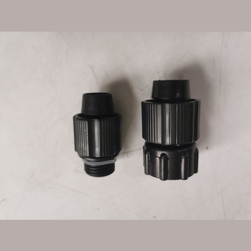 Aquarium Pump 1400L/H Submersible Water Fountain Pond 24W Energy Saving