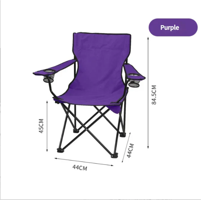 Purple folding camping chair with armrests and cup holders, dimensions labeled in centimeters