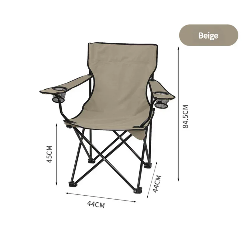 Beige folding camping chair with armrests and cup holders, measuring 84.5cm height, 44cm width, 45cm seat height