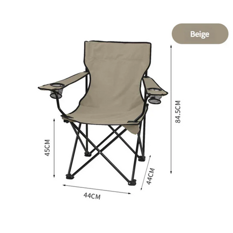 Beige folding camping chair with armrests and cup holders, measuring 84.5cm height, 44cm width, 45cm seat height
