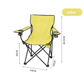 Yellow folding camping chair with cup holders and black metal frame, dimensions labeled 84.5x44x45 cm