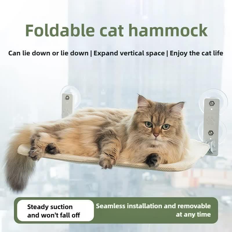 Foldable Window Cat Perch - 52x30cm Plush Hammock with Dual Suction Cups
