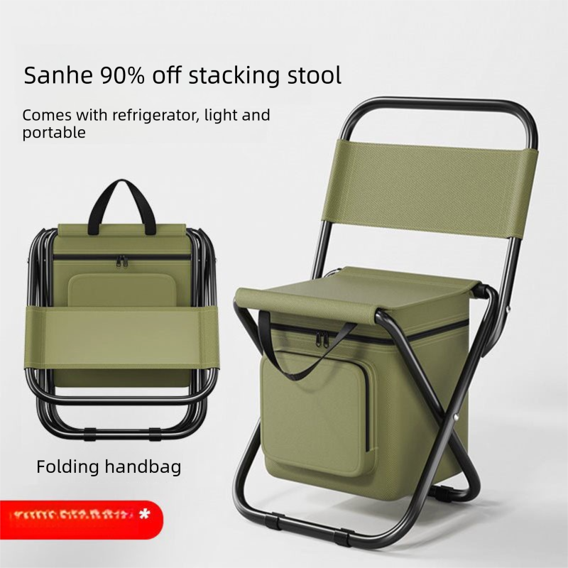 Camping Chair 3-in-1 Folding with 10L Cooler Bag Military Green - Portable Backpack Stool