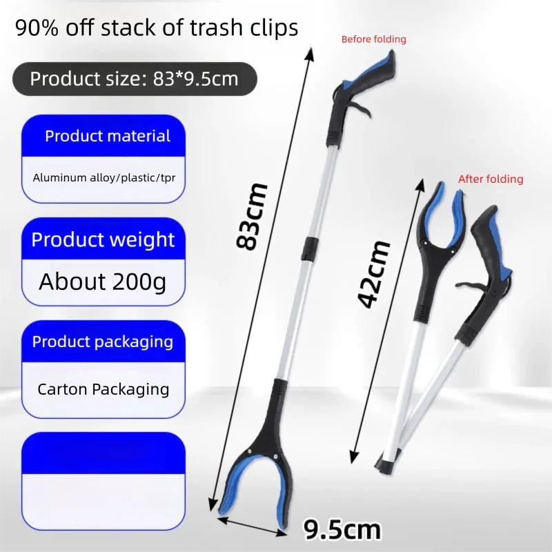 Grabber Reacher Tool 83cm Foldable - Magnetic Tip Litter Picker Aluminium - Lightweight Mobility Aid