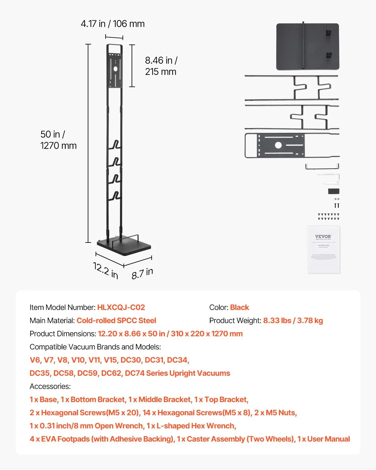 Black metal vacuum stand with brackets, parts layout, and detailed product specifications.